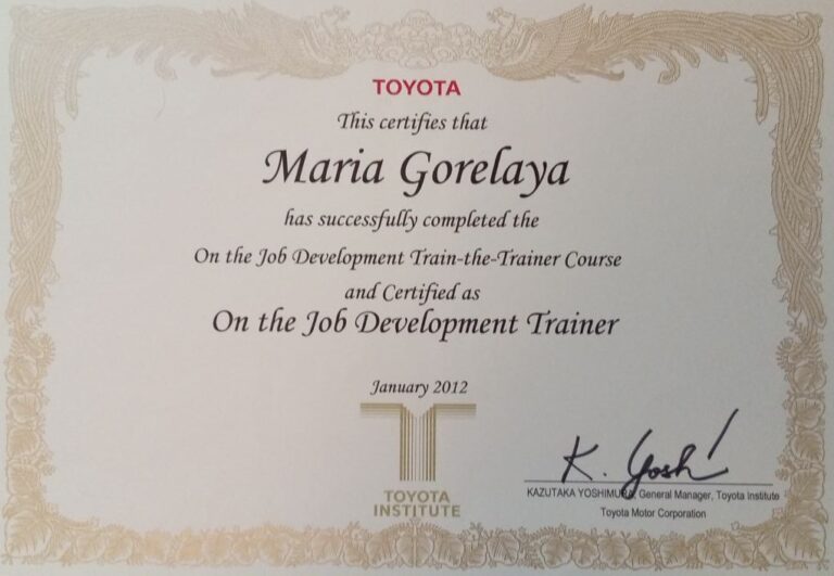 OJD Certificate